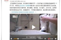 6分钟科普下!许昌市工厂咨询电话号码_哔哩哔哩